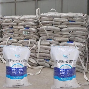 桦南支座砂浆